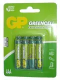 Zlevněný Baterie GP AAA Greencell 1,5 V 4 Ks